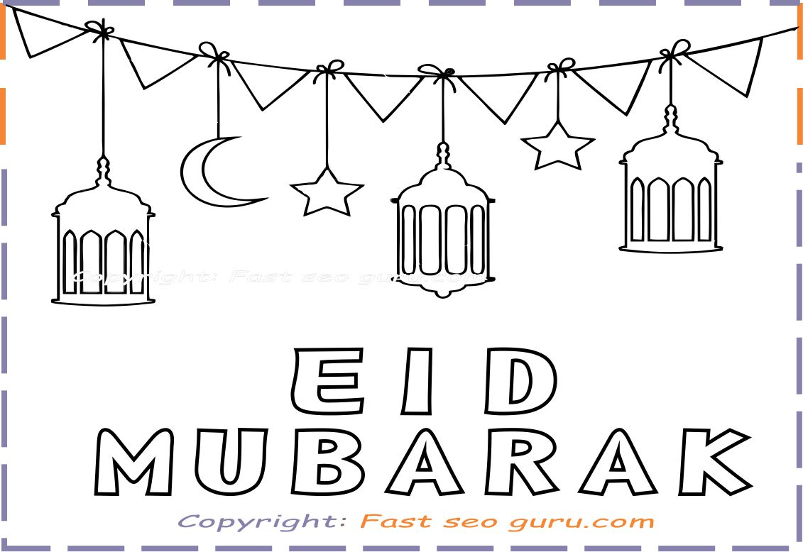 Eid Mubarak Coloring Pages for kids print out